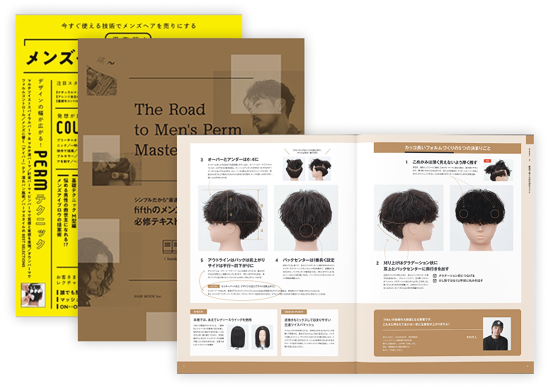 制作物・自費出版支援