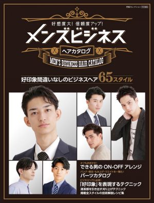 0028467338e48b233af9b99225fcfdc2 1 e1655124012131