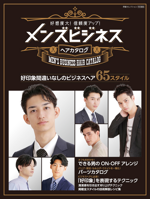 0028467338e48b233af9b99225fcfdc2 1