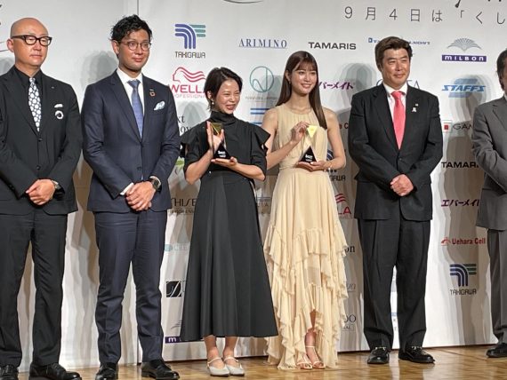 「BEAUTY WEEK AWARD」スピードスケート選手の高木菜那さんなどを表彰