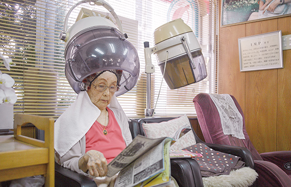 01529ab9c71e895dcd06e75d483f61b8