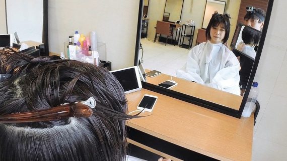 02 17 e1522843709660