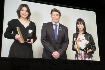 菊池彩花・菊池純礼姉妹の表彰