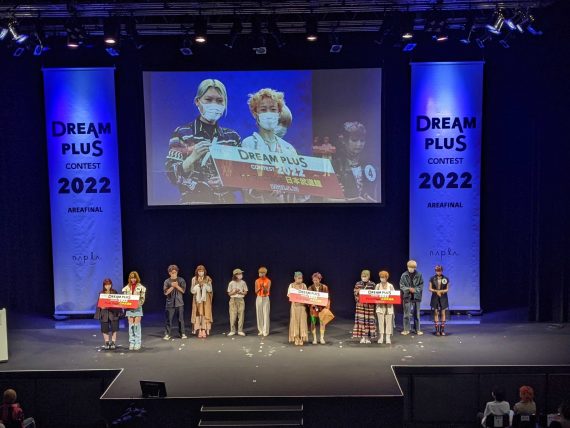 02 PXL 20220516 082911355 scaled e1661142477890