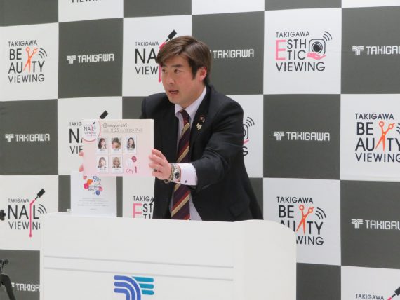 視聴者からの質問にもリアルタイムで対応