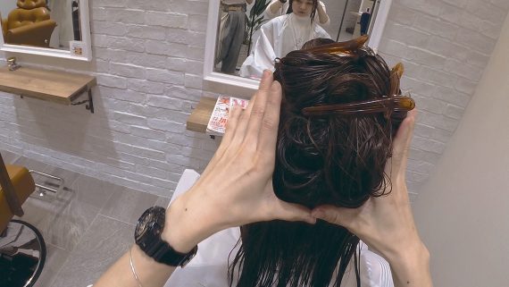 三日月セクション