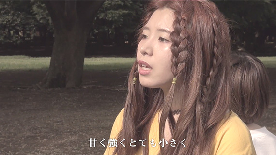 【連載】12色のうたうヘアカラー 9月は「キンモクセイ」/vetica タカギタカオ 13 9月は脱力系ポップバンド「MISMOPE」とコラボしました!