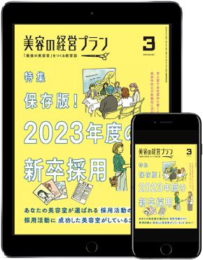 047f2b44dcc6766c11f5f42e0ec4a878