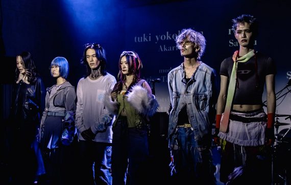 WEBメディアDroptokyoがルベルのヘアカラーブランド「edol(エドル)」のファンイベントを主催 3 マルチに展開する情報発信でクリエイションの意欲を刺激する
