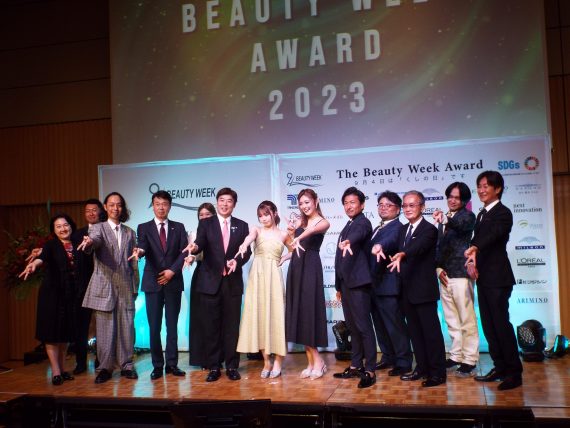 「THE BEST OF BEAUTY」は、ゆうちゃみ＆ゆいちゃみギャル姉妹が受賞