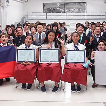 0523 HasamiChikara 13 e1499058658414