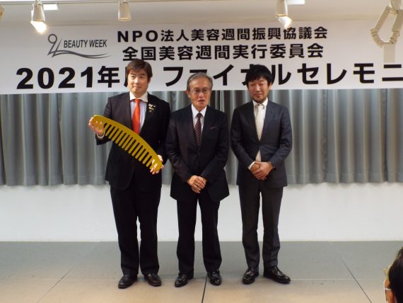 05 DSCF3210 1 scaled e1639992877819