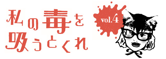 06696bbe2289f0f2eee1a0bf25c3f0b3