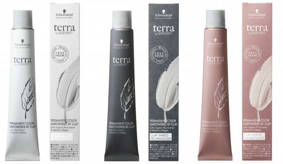 「terrabyESSENSITY」ラインアップ