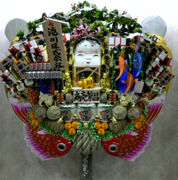 商売繁盛を祈願した浅草鷲神社の熊手