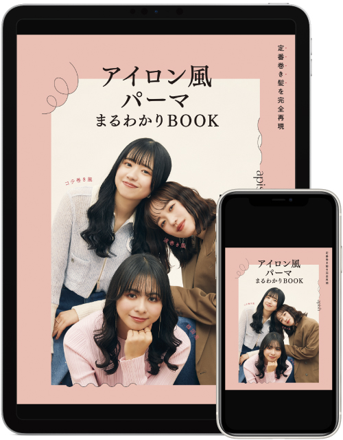 0c88b548389768753746233d7c454b70 2