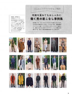 0cf797010426a96b25f9644959444ced e1644226821567