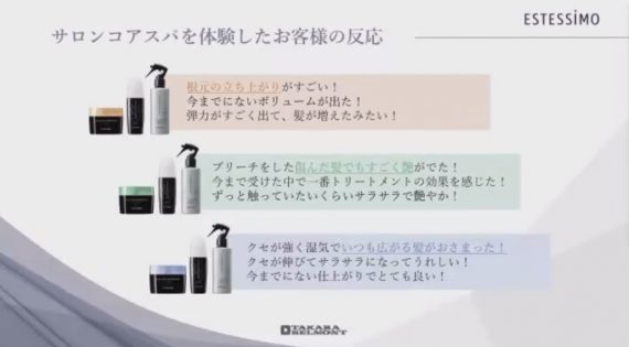 0d8d77b049bc86a4cd9ce43ac4c46dca e1635254658417