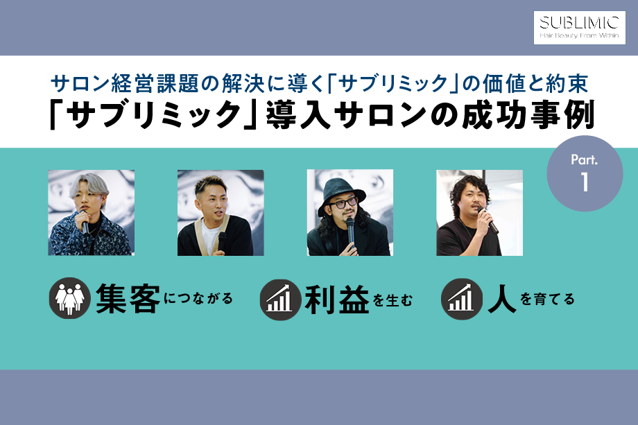 0e8d01e899d5ab6128f206fa61e7025a