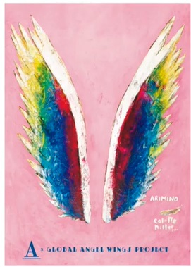 きれいになりたい心をくすぐる来店動機の創造を