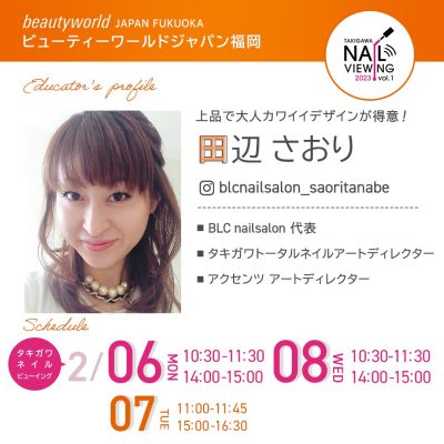 0fc27c52051d2696fa379d8fce8380af e1675047125332