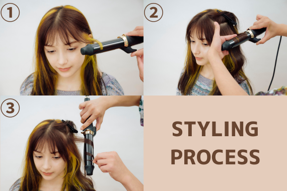 スタイリングのポイント