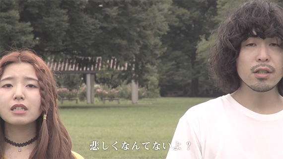 【連載】12色のうたうヘアカラー 9月は「キンモクセイ」/vetica タカギタカオ 19 9月は脱力系ポップバンド「MISMOPE」とコラボしました!