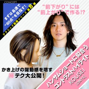 10227d50d4caff4b678bc8a1b1a5f8d0 1 e1676889640995