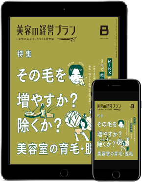 108127de1e5f66560b8cc684cc0b4146