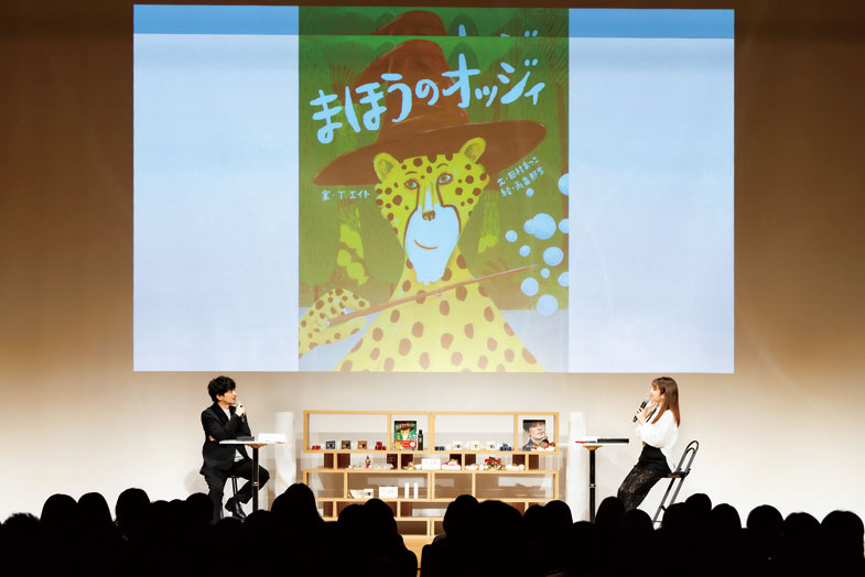 12 oggi otto Music Shampoo a