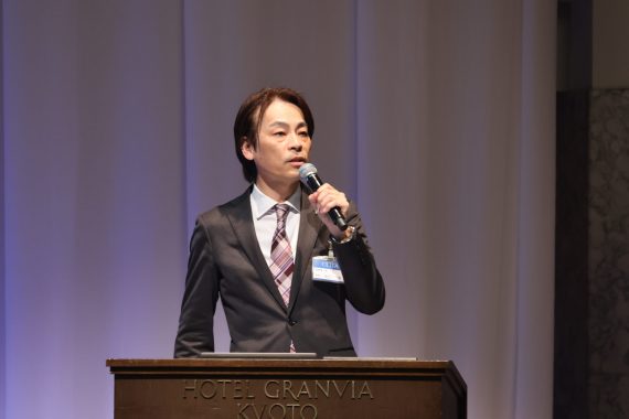 営業施策2024「COTAMISSION」