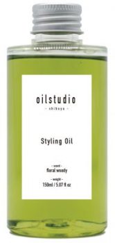 【美容室のブランディングに活用!】サロンオリジナルオイルを小ロットで実現できる『オイルスタジオ』/NAKAGAWA 8 150mLオイルスタジオ商品