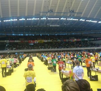 15113456660131 e1511347018126