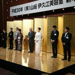 15155473283702 e1521535982544