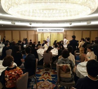 15191203537640 e1519122541545