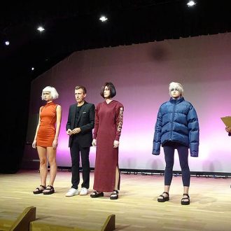 17.9.8 KYORI 12 e1507094809506