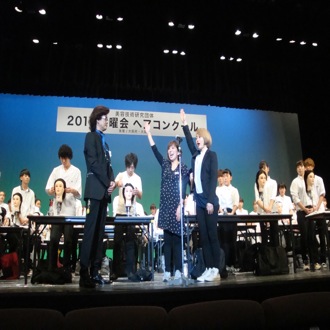 1792dbbd1963ff8f703c9e86b33ee1d1