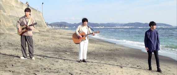 ３月は、「アオバ」の２人とコラボ！美しいサウンドも必聴です