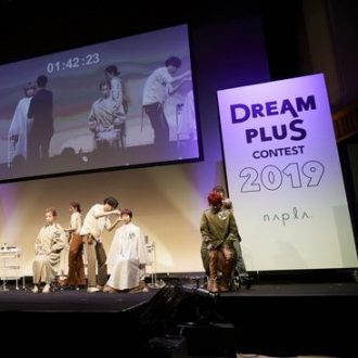 190129 10937 e1551839279962