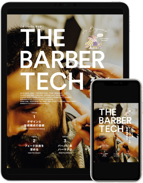 1a3b98cace2cdcf2ca06a988c14638e4