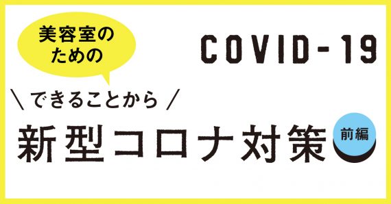 1a651397585c4dca70c3691271c9c205 e1587380603149