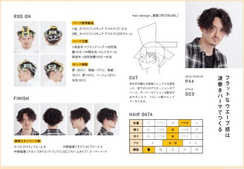 1c42924ca67f60e65510633eef1af031 e1631627362213