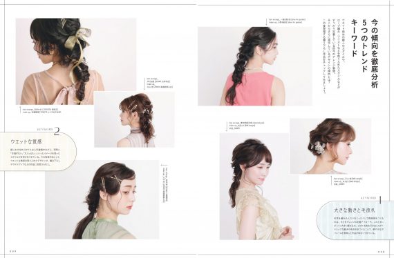 1d0bc89ffa52597941a8422e2bb5b0e6 1 scaled e1637565232269