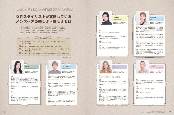 1d4fddfd291f2b39bbfc43ab09c3a570 scaled e1644227071202