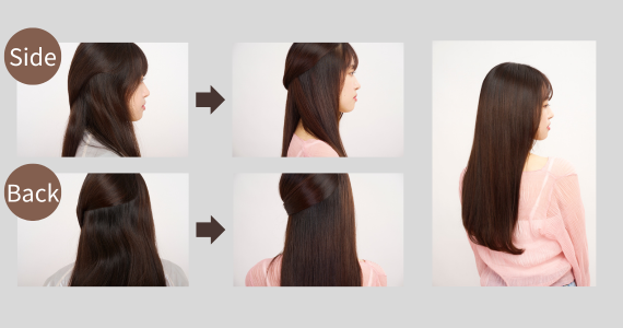 内側や顔周りなどの強いうねりもしっかり解消！