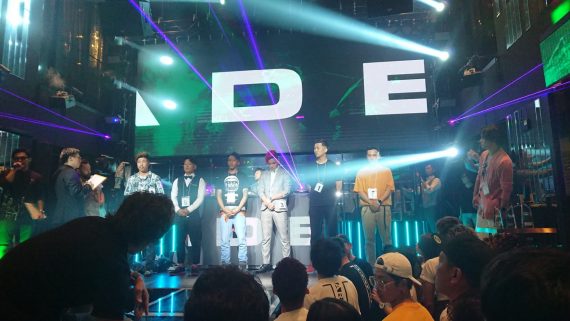 2019 FADE BATTLE scaled e1689760136470