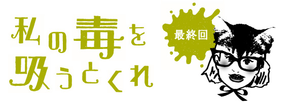 20e2c58f88e92bc19c99b6f9bee6a631