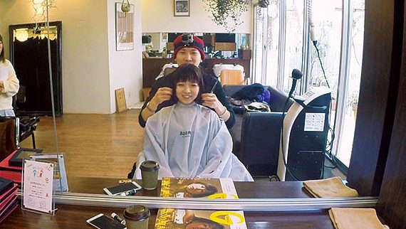 ラインカット完了