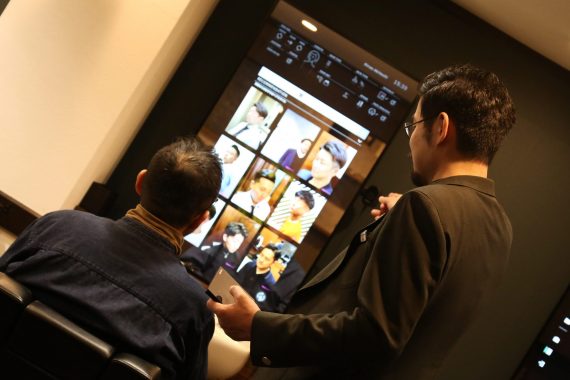 240305 132 scaled e1714035768831