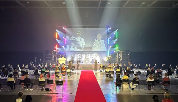 西日本最大から全国規模のイベントへ、(株)ダリアが「D-CONTEST2022 next generation FINAL」を初開催 1 D-CONTEST2022の会場の様子